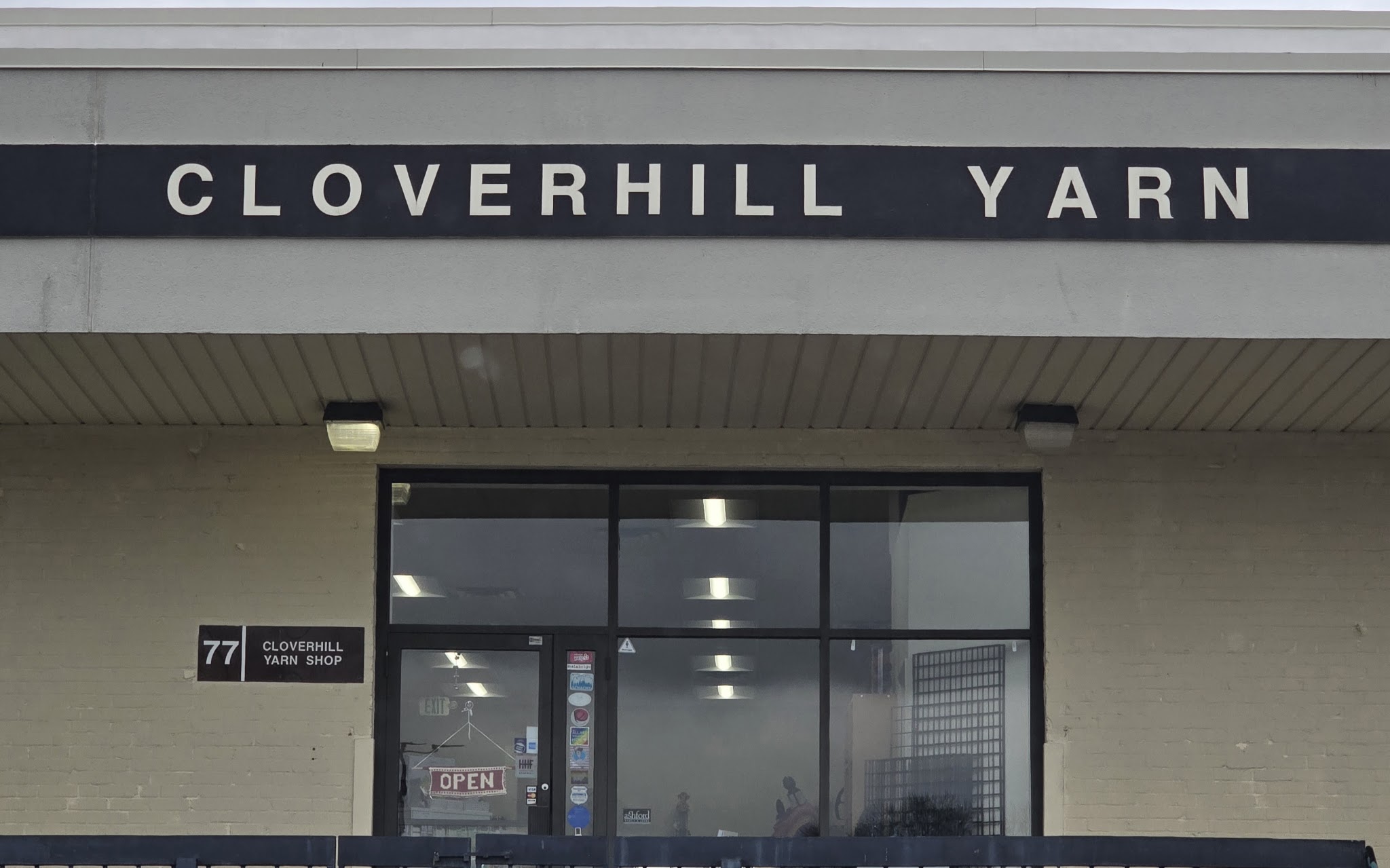Cloverhill Yarn Shop (2)