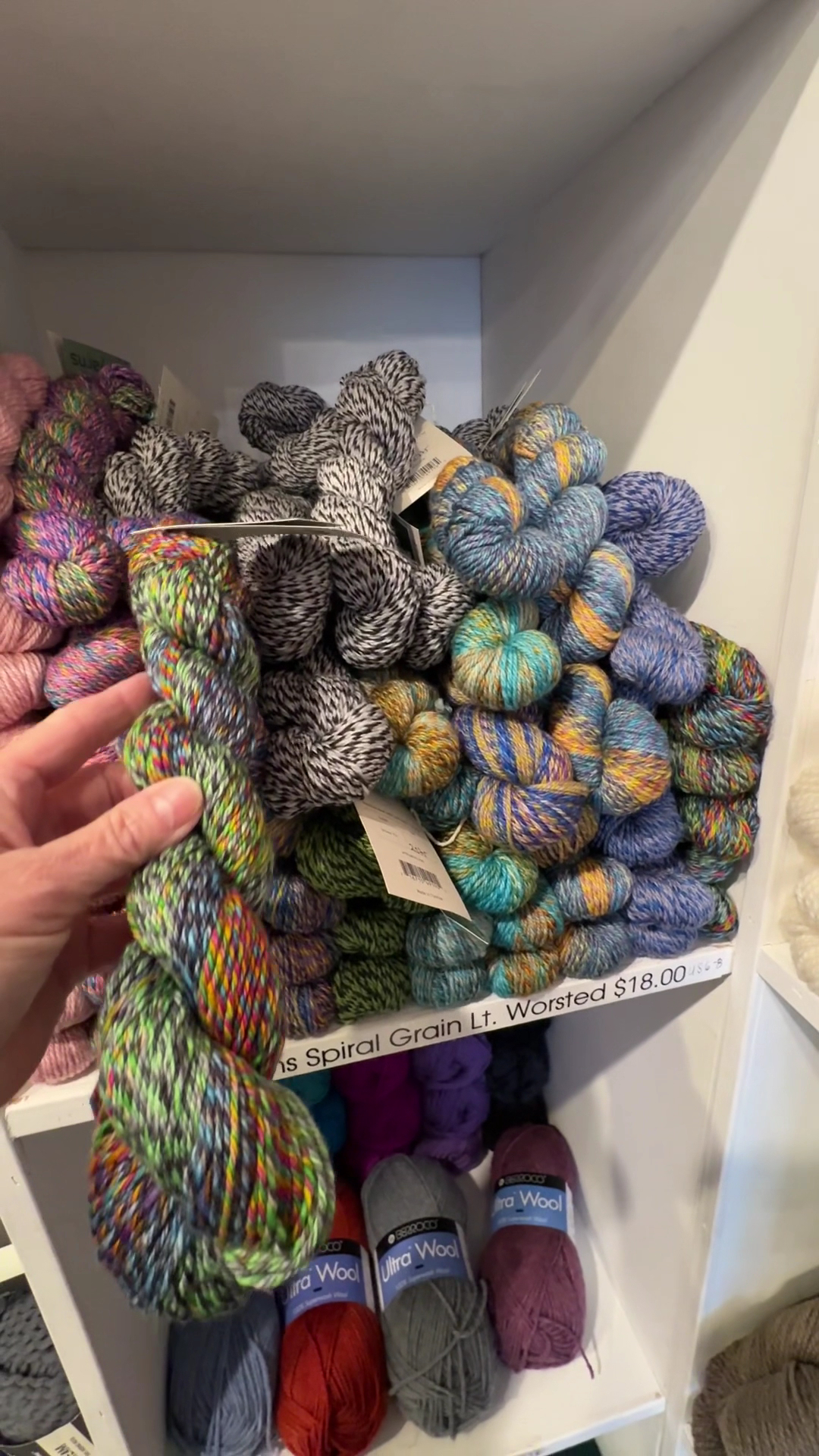 Knitting B (3)